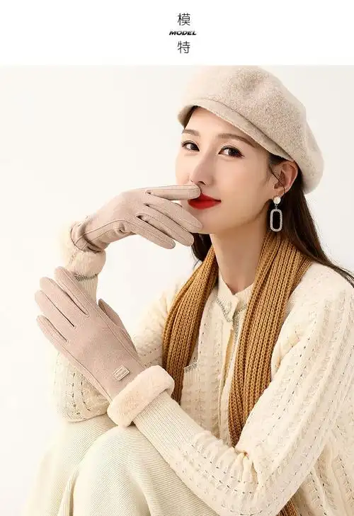 莱维森保暖手套女士冬季德绒加绒加厚韩版秋天户外骑车触屏骑行手套