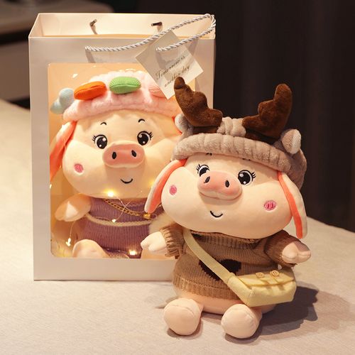 猪娃娃女孩毛绒玩具女生睡觉抱玩偶小可爱猪猪公仔情侣礼物女朋友