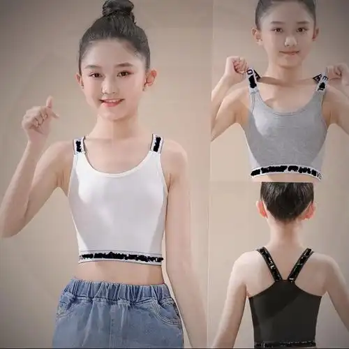 女孩吊带内衣发育期学生小女生背心