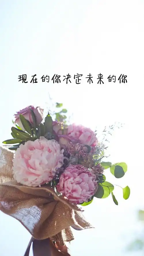 抖音中句句走心的社会语录爱情关于爱情的快手经典说说