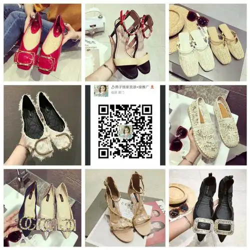 25个代理鞋子微商靠谱吗