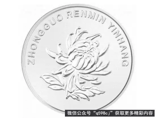 2019年1元硬币值多少钱一个2019年的白色1元硬币价格表图片