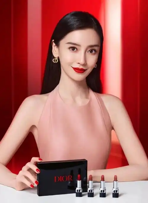 迪奥中国彩妆代言人杨颖