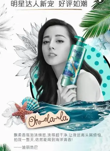 飘柔又添新成员——新飘柔香氛洗发水!