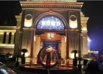 皇家公馆,西湖会,天鹅湖,东方魅力等等上百家不止,以上这几家都是杭州