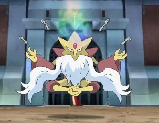 盘点六只能超级进化的超能力系非传说神奇宝贝看到呆河马笑出声