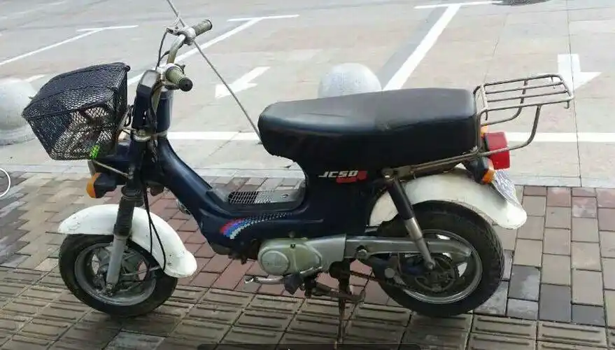 金城50出售有喜欢的1000正走 - 摩托车论坛|摩托车联盟|东北摩托联盟