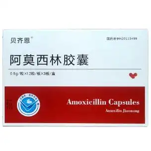 液登录可见控销品种雪上一枝蒿速效止痛搽剂登录可见控销品种麝香祛