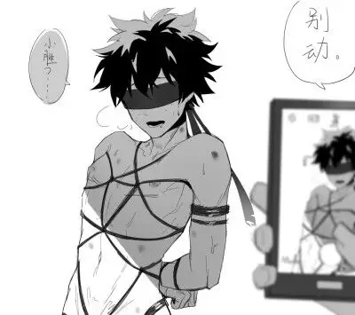 爆豪胜己咔酱,绿谷出久