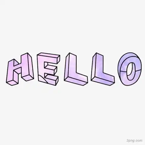 渐变紫色英文字母hellopng素材透明免抠图片-艺术字集