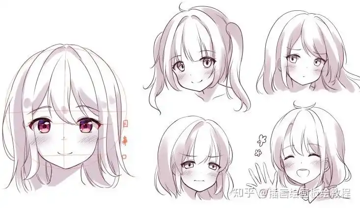 教程非常简单,赶紧来看看叭:动漫人物脸型怎么画?如何学习绘画?