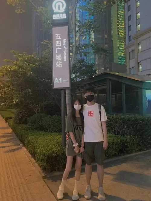 你和你的男朋友的身高差多少我先来20厘米