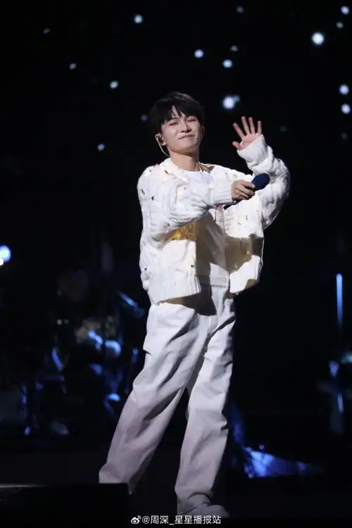 周深北京演唱会