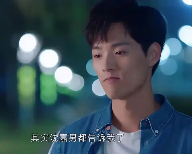 47岁陈数和80后高伟光上演姐弟恋让年轻女演员咋玩啊