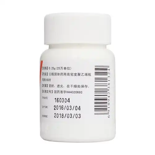 本品作为选用药物可用于下列疾病:(1)立克次体病