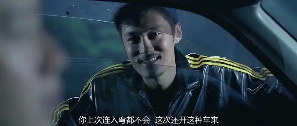 【一点资讯】阿木还想在秋名山赢了比赛,于是开老爸的商务车上山 www.