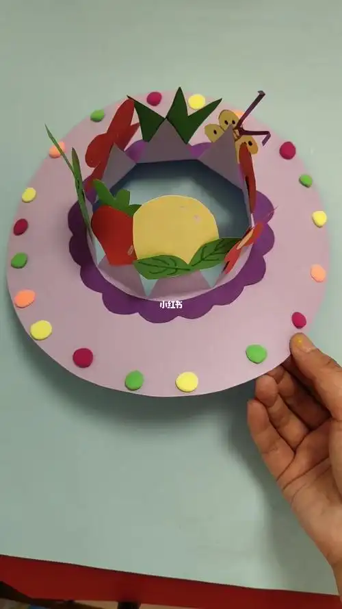 多彩帽子手工