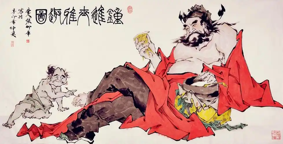 钟馗身边的五鬼都叫什么