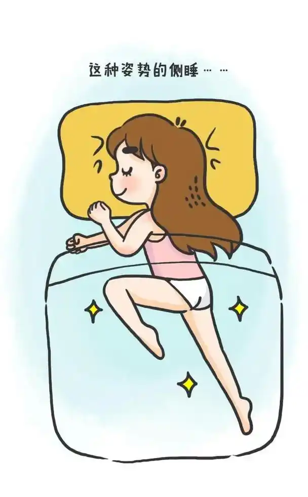 沉静式睡觉.一个人睡觉真的很舒服,想怎么躺着趴着滚着都自在# - 抖音