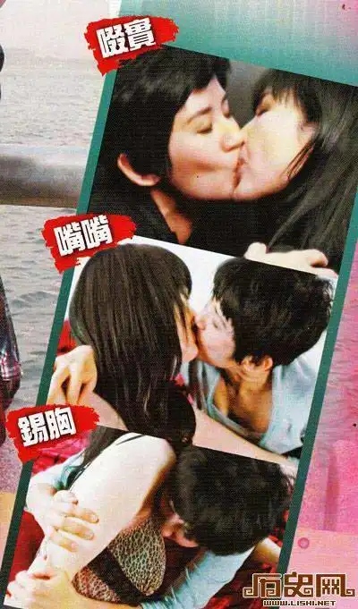 多图盘点荧屏女同深吻女星