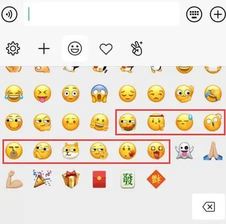 微信最新版本上线新表情 吃瓜狗头期待脸已加入豪华套餐