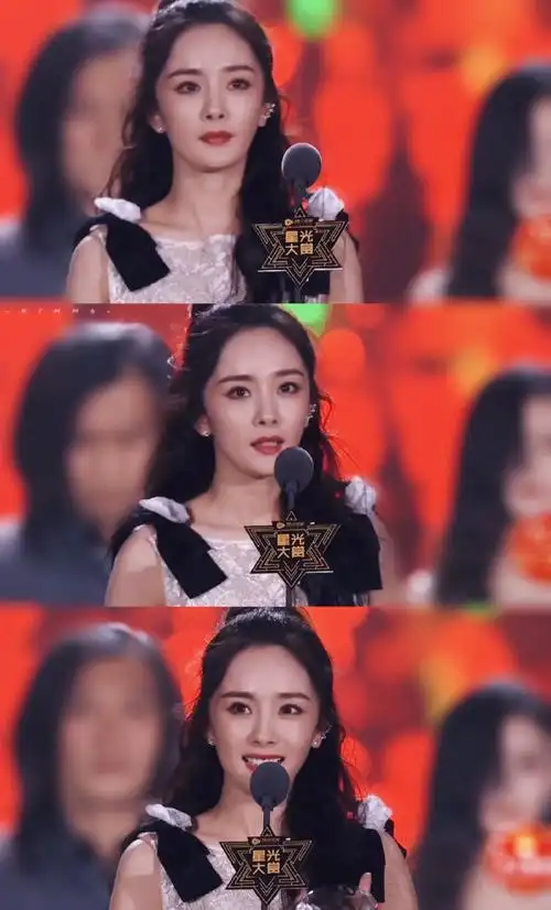 腾讯星光大赏 杨幂