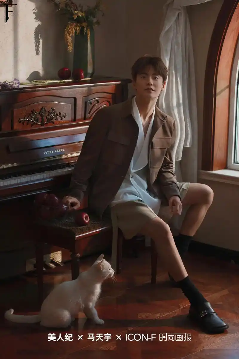 像邻居家的少年风度翩翩～#马天宇 #明星拍摄 #写真 - 抖音