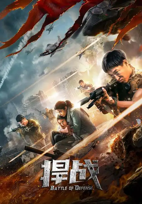 2020下半年电影海报作品选集