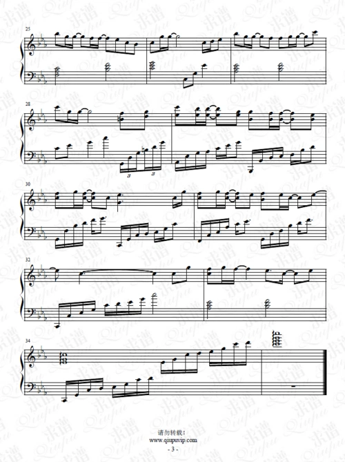 《请笃信一个梦》钢琴谱由求谱网制作,并提供《请笃信一个梦》钢琴曲