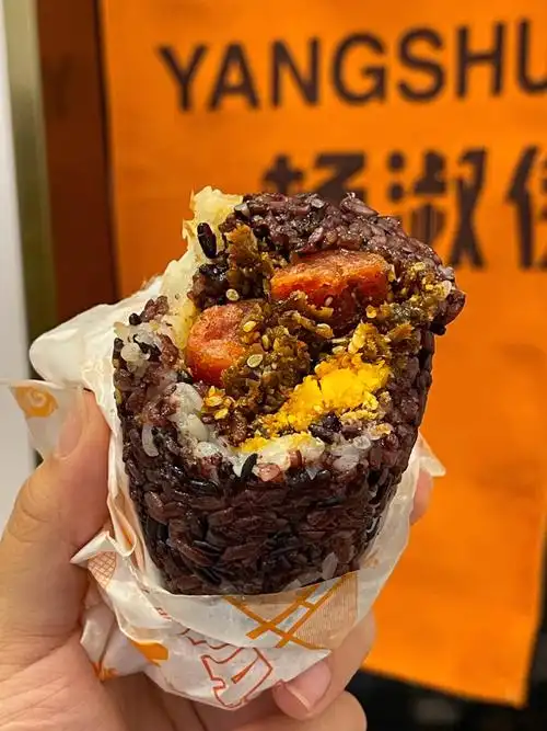 有谁和我一样爱糯叽叽老味糍饭