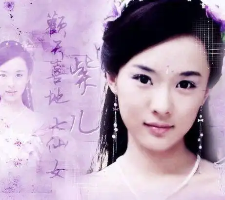 【图】霍思燕古装七仙女扮相 被赞最美古风丽人