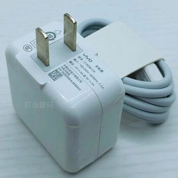 95新vivo18w充电头 原装micro口数据线