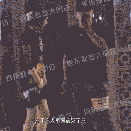 随后她与几位男性友人前往饭店聚餐,吃饭前还能清醒抽烟的王晓晨,再