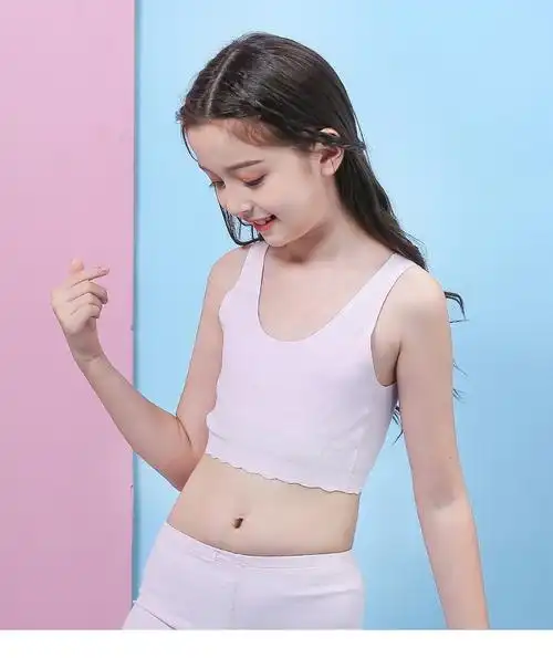女童内衣无痕内穿发育期小背心儿童文胸一阶段小学生防凸点 费琳