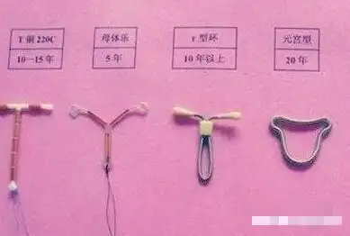 她把300个"节育环"做成首饰,只为告诉女性:关爱自己多一点