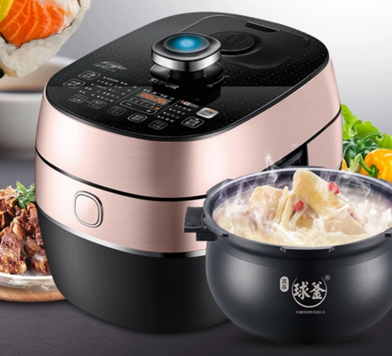 sopor 苏泊尔 ih 球釜电压力锅5l cysb50fh19q-150 1099元 送料理机