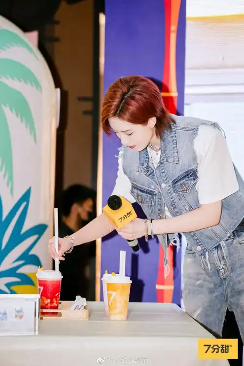 大家都去打卡店长柯柯@陆柯燃k同款了吗?