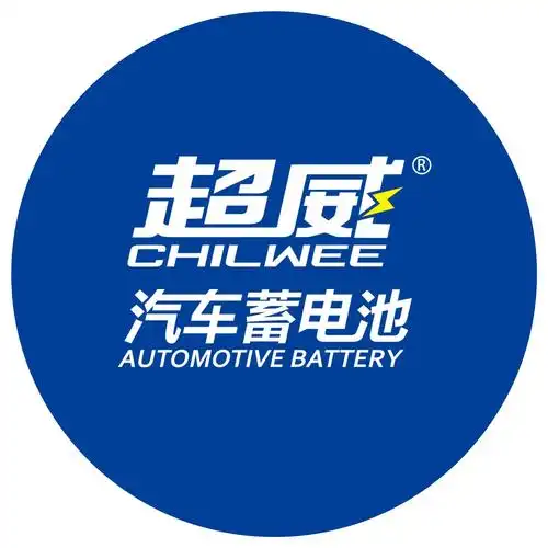 moll汽车蓄电池—德国高端品牌 源自一九四五