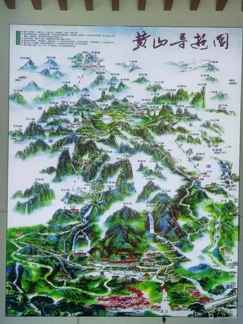 黄山,宏村两日游路线攻略_行程_六只脚