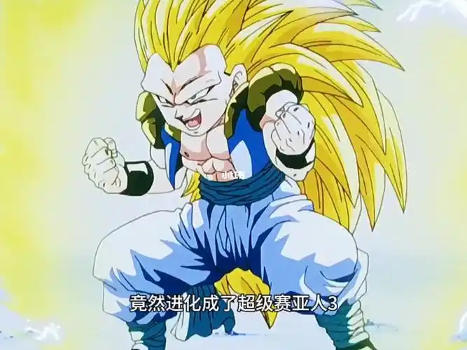 龙珠布欧篇第27集