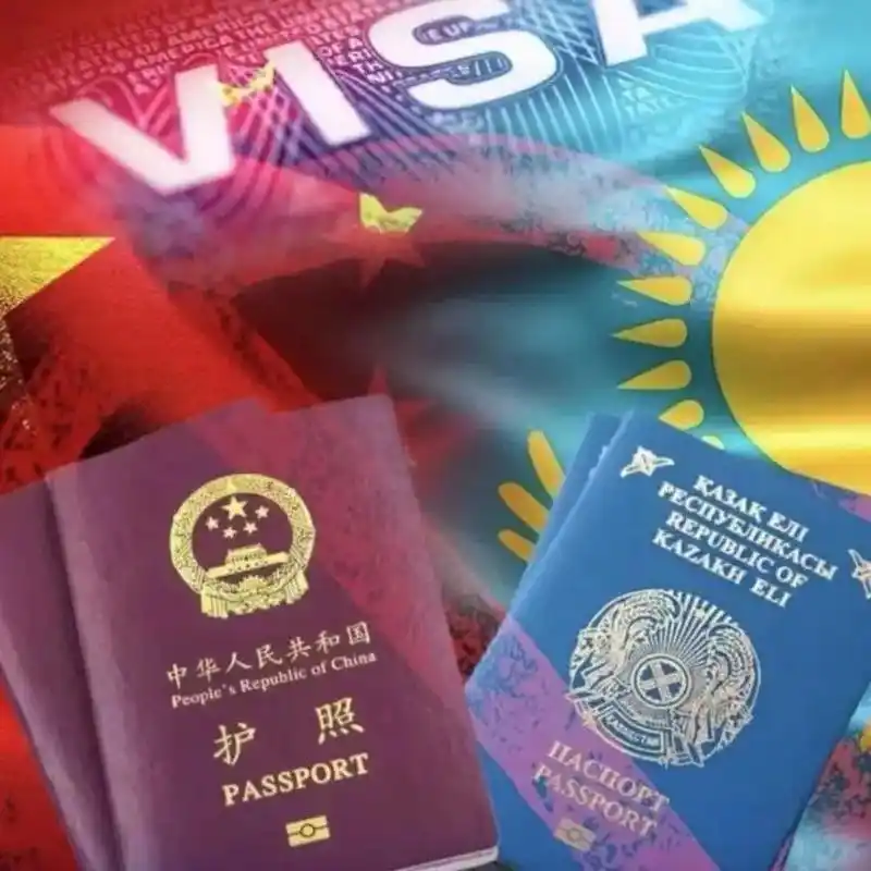 哈萨克斯坦签证