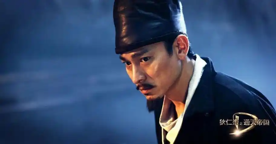 【刘德华的经典古装角色】