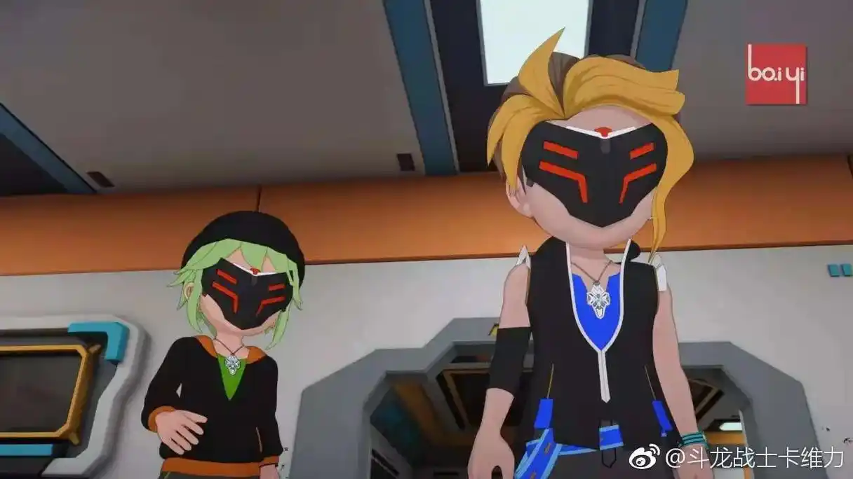 斗龙战士卡维力 boiui 打倒他吧 小红书 biihid - 抖音