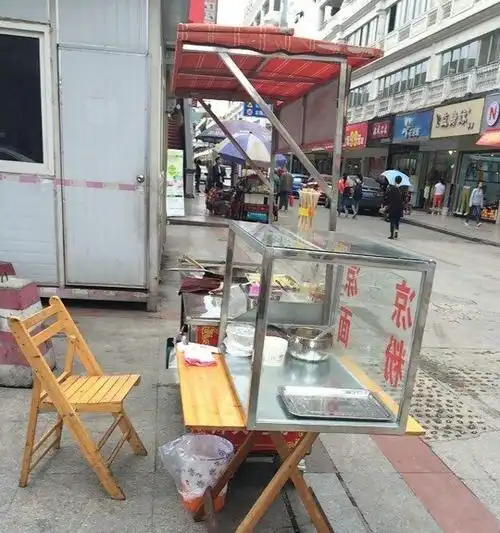 小吃推车,打锅盔车