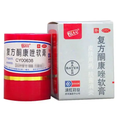 京东购物-商品详情