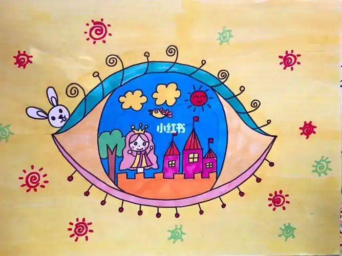 小眼睛大世界简笔画