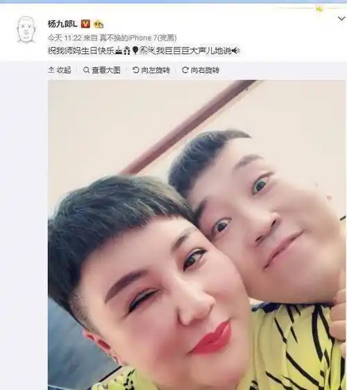 都有一个默默付出的女人,这句话用在郭德纲妻子王惠身上可以说是当之