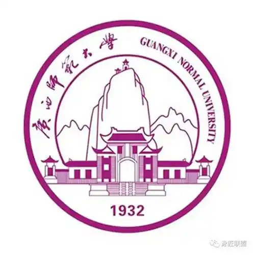 广西师范大学2022年体育单招游泳招生简章