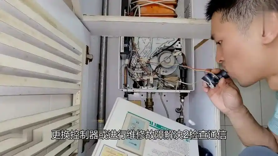 樱花强排热水器显示e4怎么回事【同城速达】