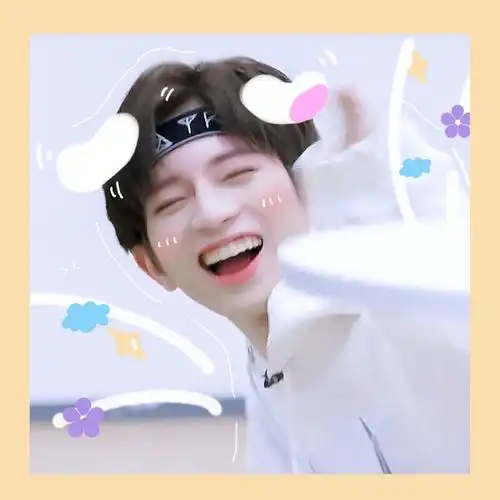 求求,我要这个组的头像原图